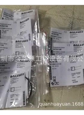 BOS018K  BOS026F  BOS0031  BOS0033  BOS0126