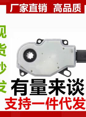 适用于 福特 f-150 Expedition 格栅快门执行器电机 JL3Z10884A