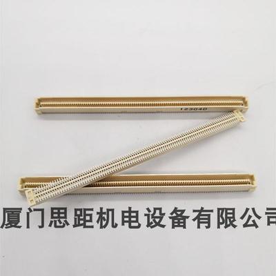 TE泰科板对板连接器公座1-5177983-0 ，和母座1-5179029-0