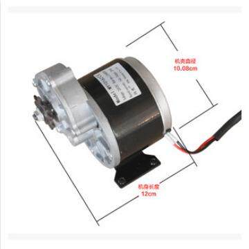 电动车游乐设备农用机械直流永磁有刷减速电机MY1016Z12V250W