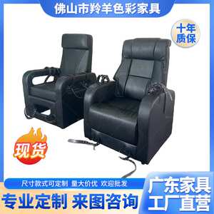 厂家 醉酒椅沙发躺椅问话椅看护全包软包防撞绑带椅子凳子皮制