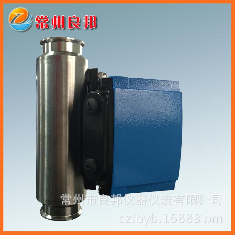 卫生级卡箍LZZ-50金属管浮子流量计 纯化水一体机配套流量计