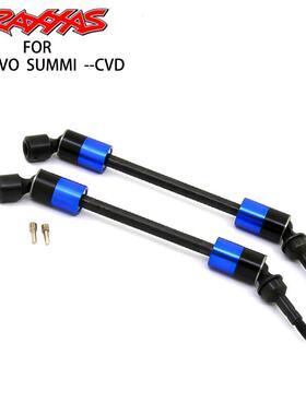 TRAXXAS 大E大S E-REVO SUMMIT前后 伸缩 万向节CVD 5451X车模型