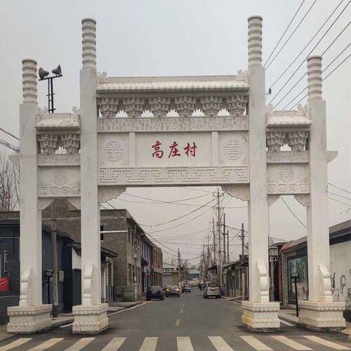石雕牌楼石牌坊大型单门石牌楼花岗岩仿古三门石牌楼村口牌坊厂家