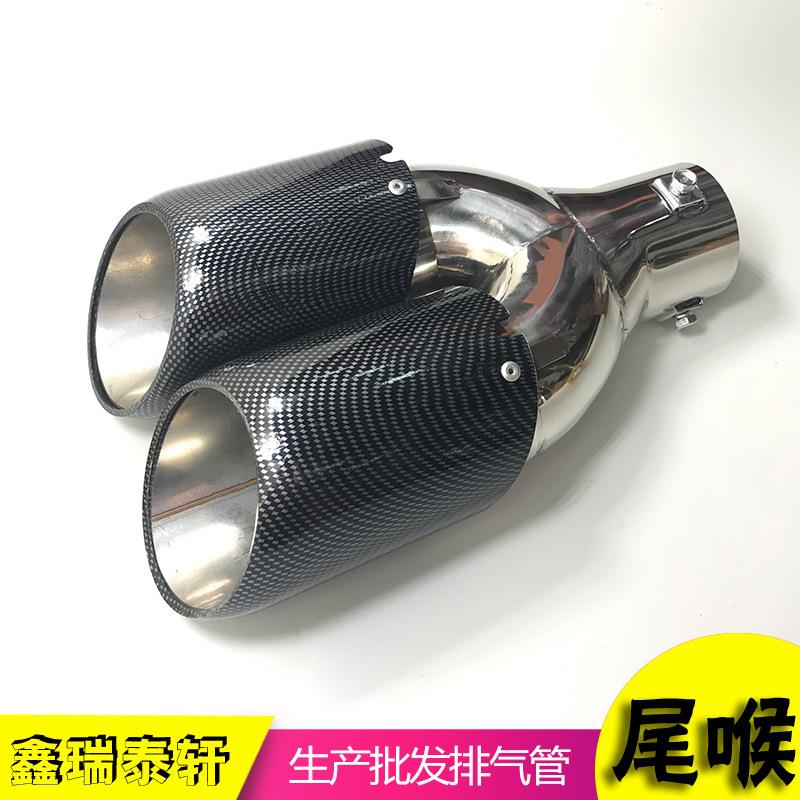 厂家直供 水转印直径63MM 出口89MM双出排气管适用于多种车型尾喉