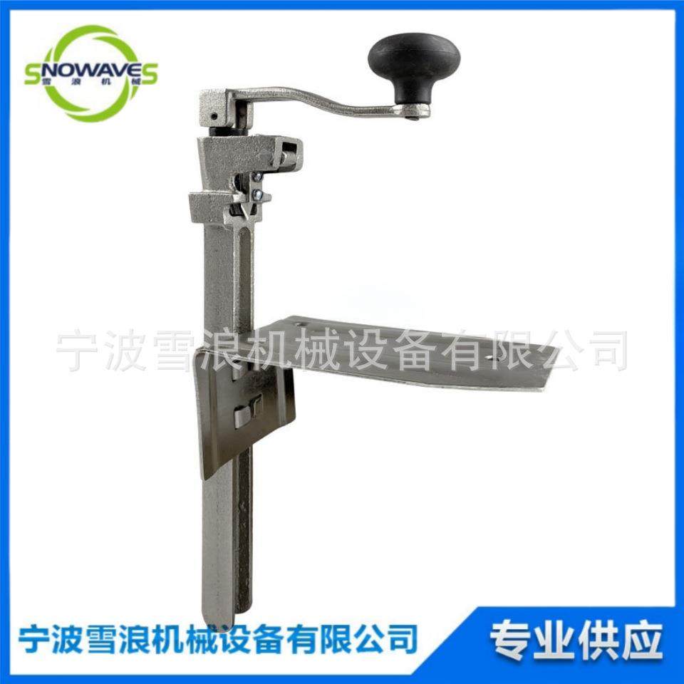 IMPA 172621 NO.2桌式开罐器手摇开果器船用台式开罐器桌式罐头刀