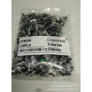 SS8050 CJ长电 TO-92 直插三极管 SS8050D 双S大电流 铁脚/铜脚