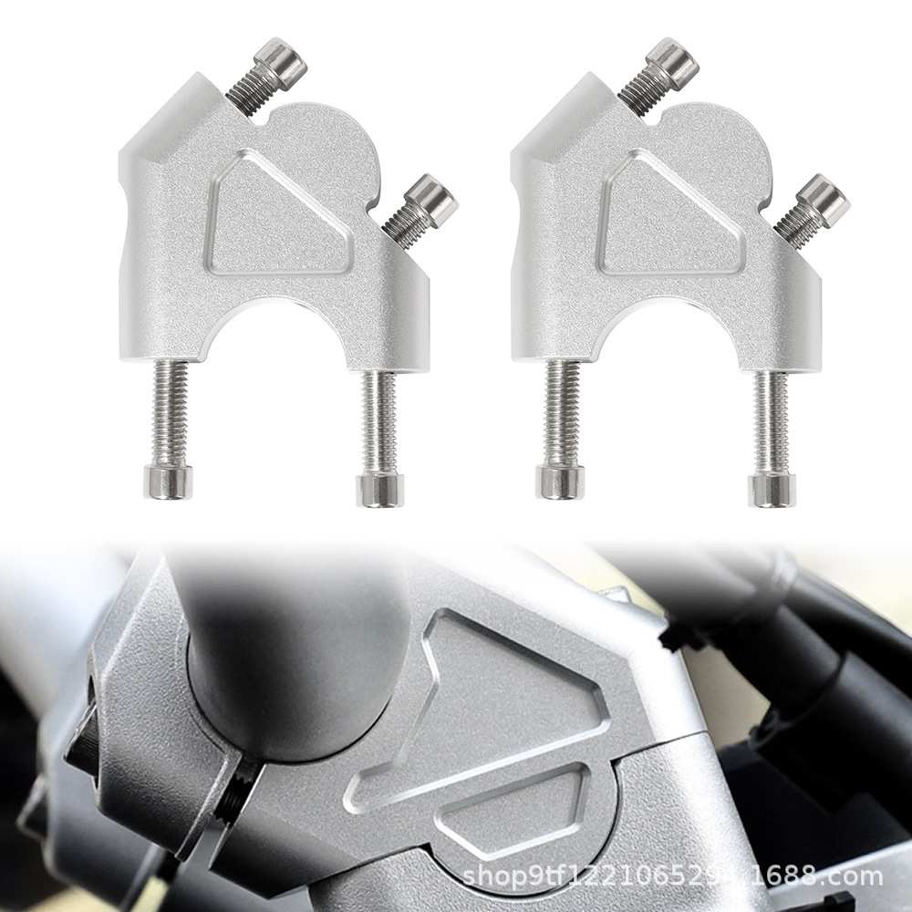 适用于BMW R1200GS  ADV R1250GS S1000XR 改装加高码 车把增高