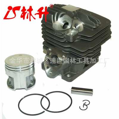林升供应油锯汽缸活塞适用于MS261 Chainsaw