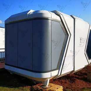 鲁班筑太空舱景区特色民宿可移动方舱酒店新型创意营地景区度假屋