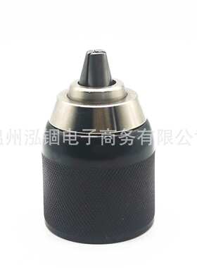 N196034 N442696电钻卡盘DCD797 DCD792 DCD791 DC988K DC984KN