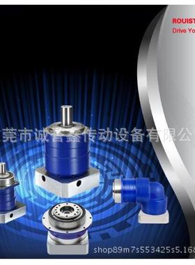 德国罗斯特谐波减速机CSL-25-50SO Rouist减速机