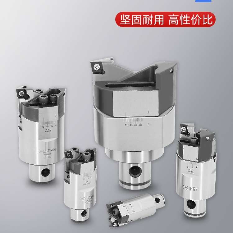 9P1E粗镗刀可调式深内孔加工头锯齿加强精双刃刀杆柄片套装bt