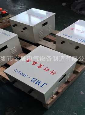 厂家直销JMB-3000VA行灯变压器 380v/36v行车安全照明变压器