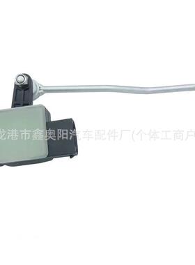 适用于奥迪 大灯水平传感器 车身高度传感器 4E0941285G