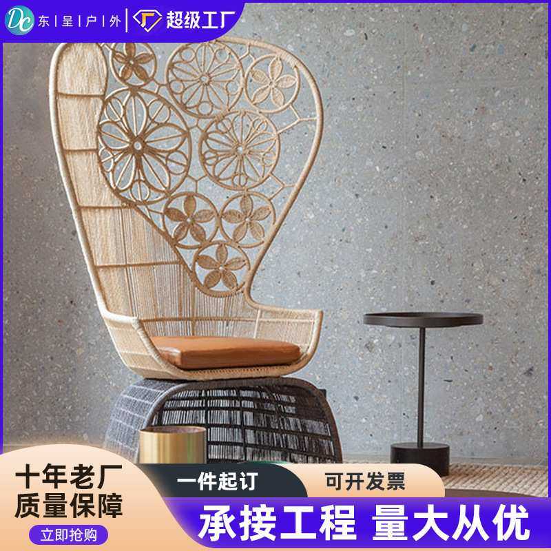 户外创意休闲沙发单人藤椅茶几阳台花园庭院别墅露台酒店藤编桌椅,模玩/动漫/周边/娃圈三坑/桌游,模型制作工具/辅料耗材,淘宝优惠券,粉丝福利购,淘宝优惠卷