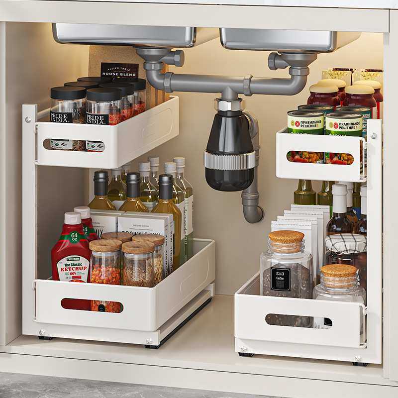 厨房橱柜抽拉式置物架下水槽拉篮可调高度双层抽屉式整理架收纳架,模玩/动漫/周边/娃圈三坑/桌游,模型制作工具/辅料耗材,淘宝优惠券,粉丝福利购,淘宝优惠卷