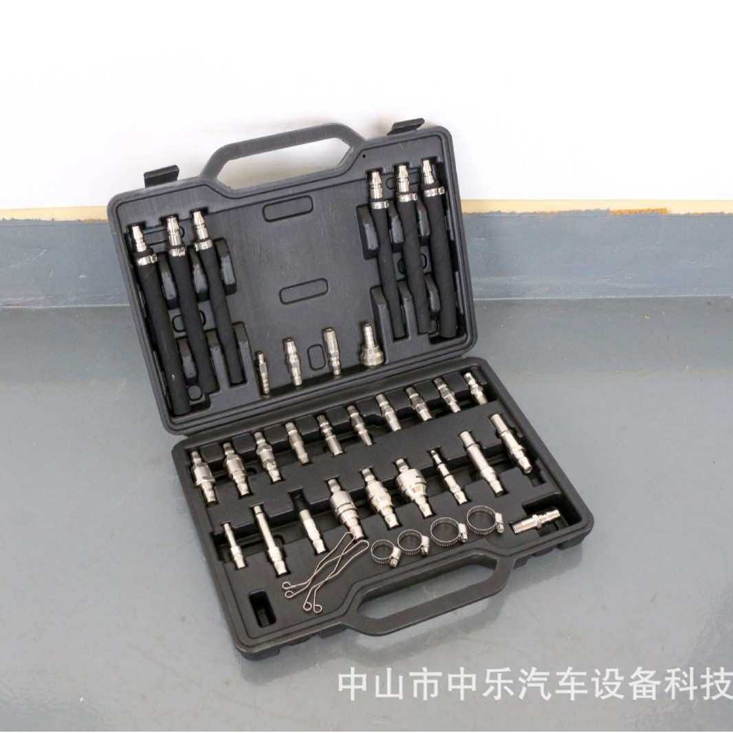 汽车自动变速箱清洗换油机接头、波箱换油标配接头专用清洁