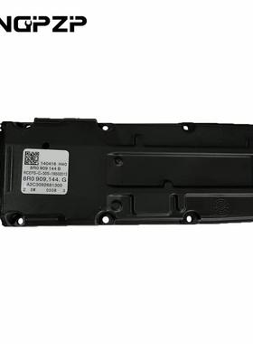 8R0909144B汽车电脑