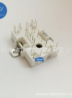 模块FP10R06KL4 FP20R06KL4 FB10R06KL4G FB15R06KL4-B1 现货咨询