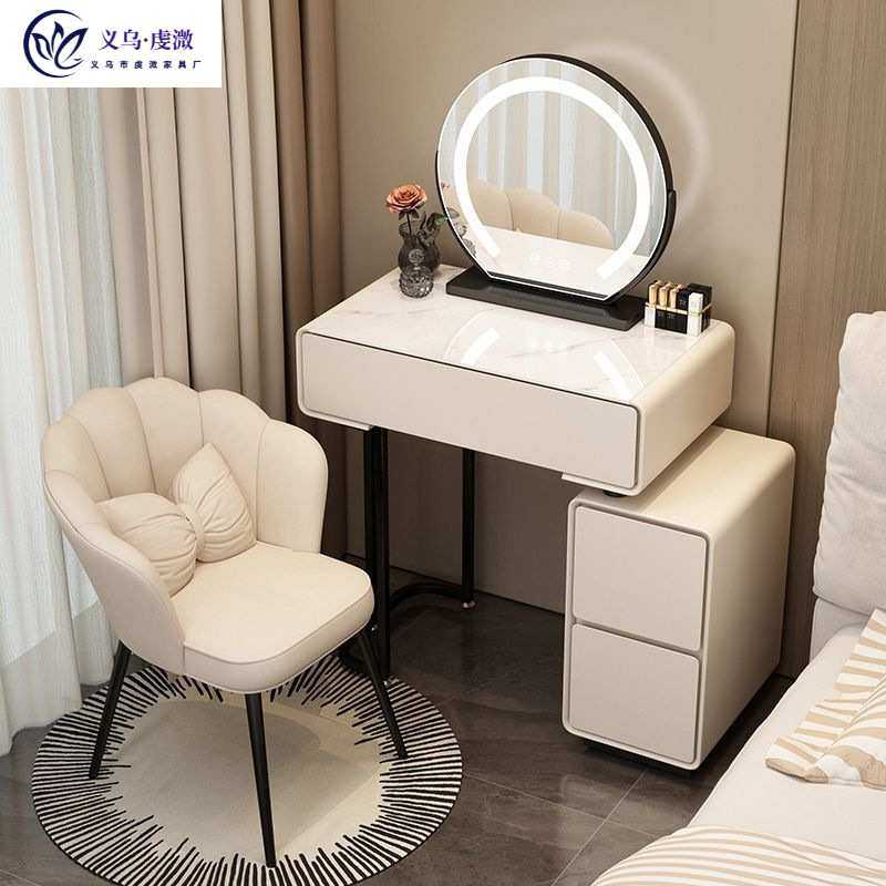 小户型2025新款现代简约高级梳妆台轻奢实木奶油风化妆台带智能镜