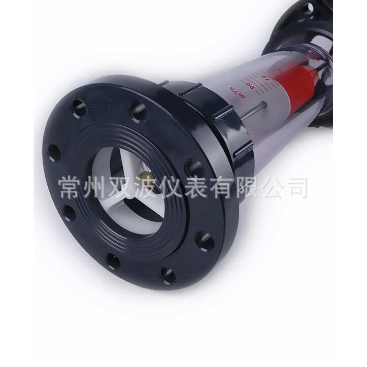 LZSLZB-150S塑料管转子流量计,LFS-150塑料管活动法兰浮子流量计