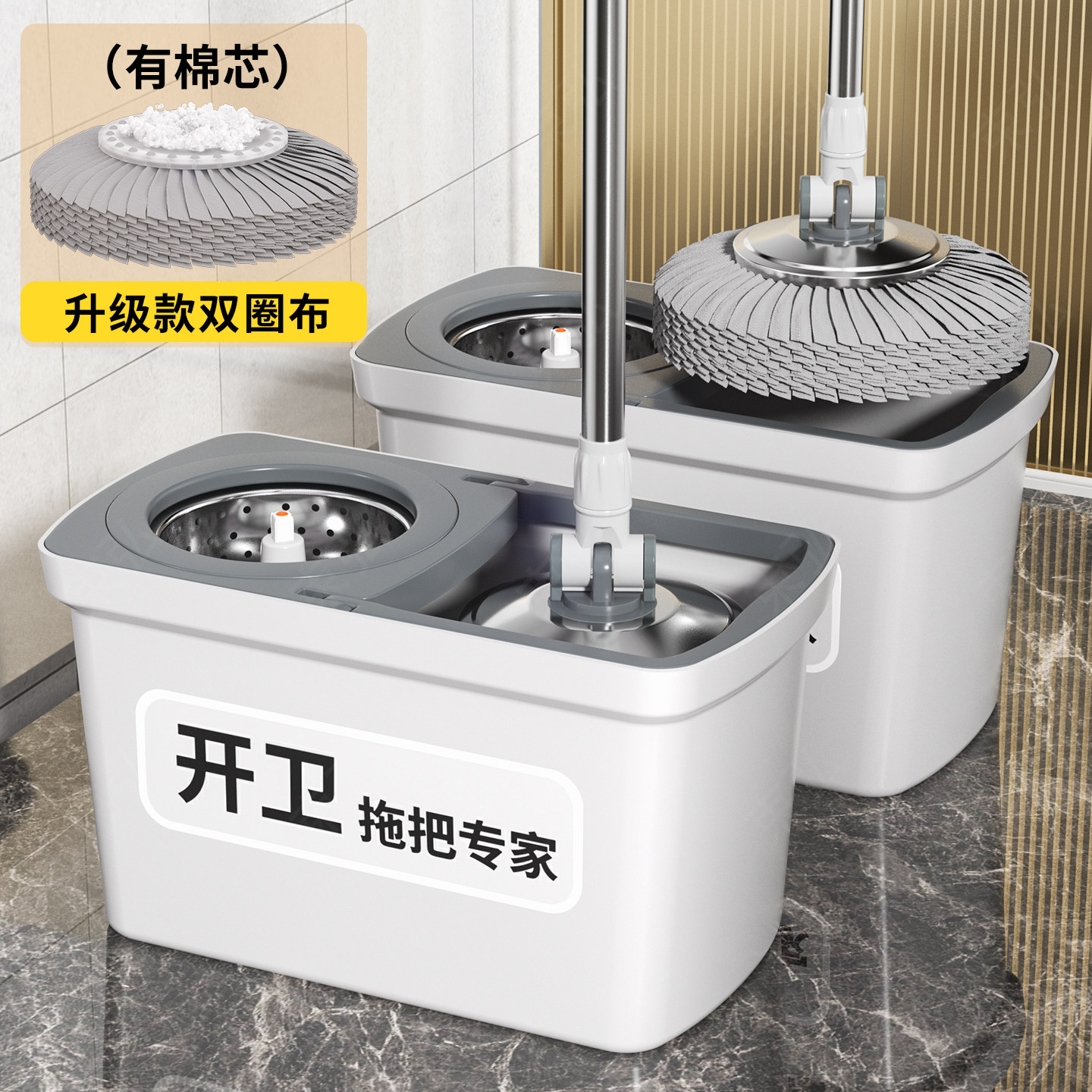 旋转拖把懒人拖地免手洗干湿两用