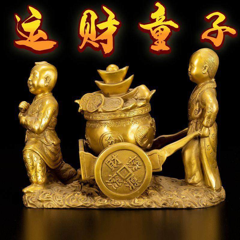 吉祥纯铜运财童子推车 挑财送财摆件 招财招贵人家居装饰开业礼品