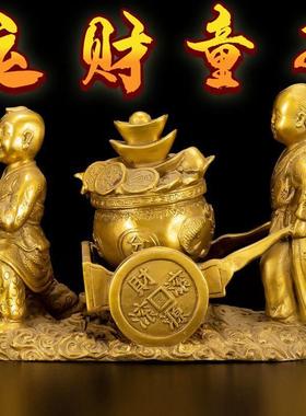 吉祥纯铜运财童子推车 挑财送财摆件 招财招贵人家居装饰开业礼品