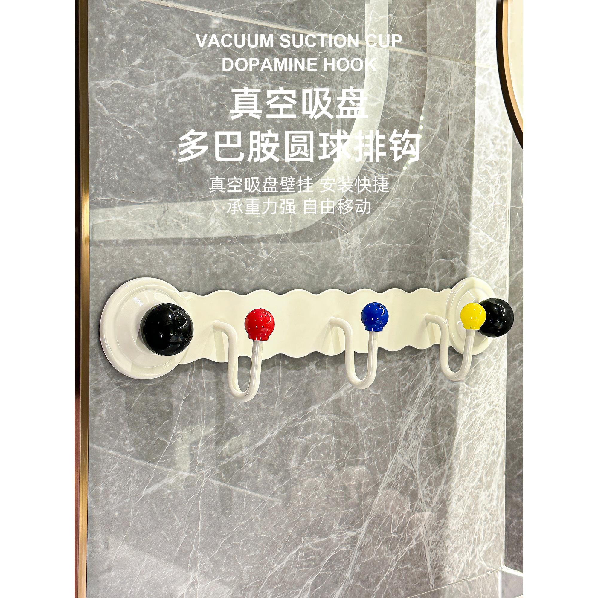 吸盘多巴胺挂钩免打孔强力承重卫生间浴室卧室门后挂衣钩无痕排钩