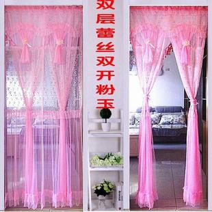 门帘布艺卧室蕾丝防蚊沙帘厨房卫生间隔断帘装 家用四季 饰帘子定制