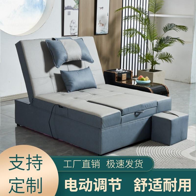 足疗沙发电动足浴沙发躺椅足疗采耳洗脚床桑拿洗浴泡脚一体按摩床