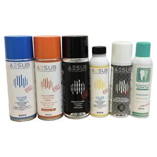3d扫描仪喷粉喷雾AESUB自动挥发式免洗显影剂显像剂工程航空汽车