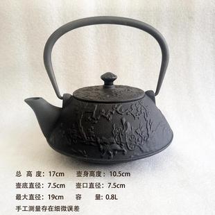 水壶进口煮茶机 铸铁烧水煮泡茶家用纯手工生铁茶壶无涂层超值热卖