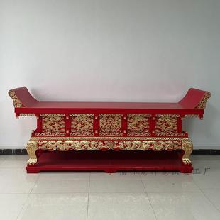 樟木供桌实木元宝桌寺庙道观祠堂佛堂贡品桌古典雕花翘头香案定制