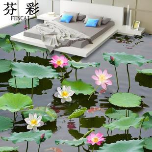 定做3D立体地板画地垫客厅卧室地板革厨房卫生间浴室酒店地贴荷花