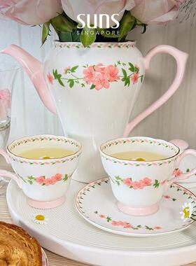 suns时分圆舞曲咖啡杯蝶骨瓷下午茶茶具小清新杯子送人