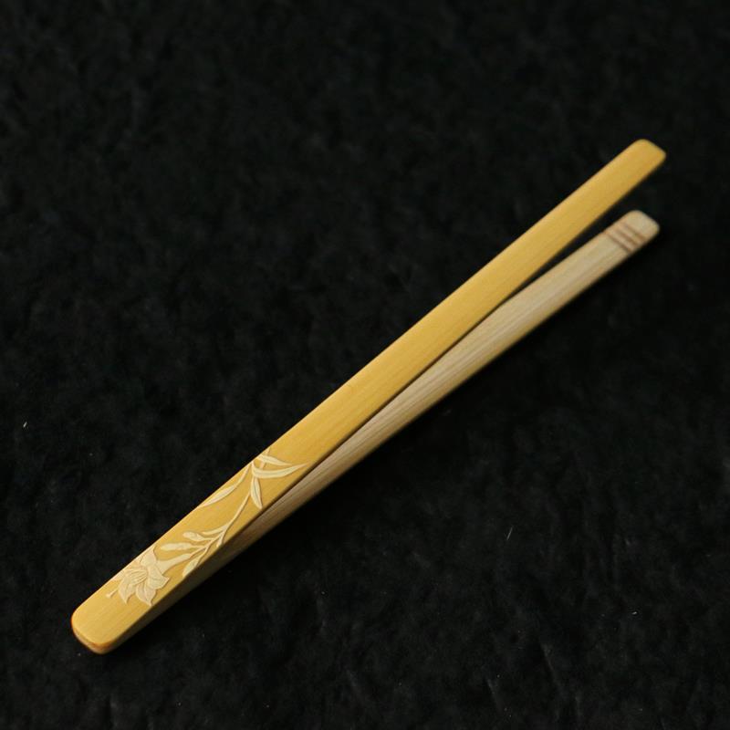 精品名家戚挺飞纯手工留青雕刻老玉竹小茶夹竹雕竹茶具小夹子茶道