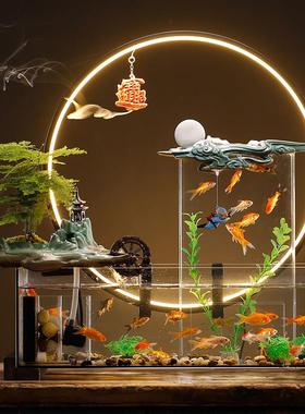 创意流水摆件循环水增氧负压景观鱼缸客厅办公室装饰乔迁开业礼物