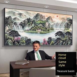 旭东升聚宝盆办公室书画装饰山水山水客厅挂画中国画沙发背景墙画