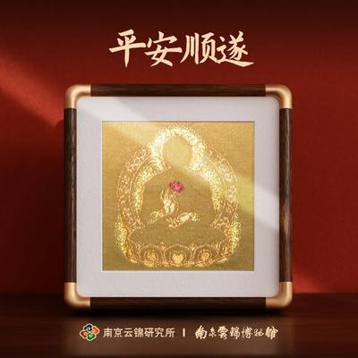 南京云锦研究所博物馆相由心生装饰摆饰非遗工艺礼品摆饰桌面礼品