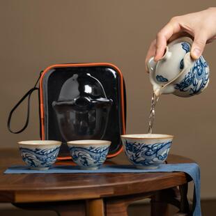汝窑快客杯旅行茶具一壶三杯户外露营茶具套装 喝茶装 备陶瓷便携式