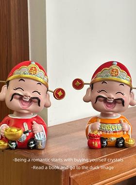 「顺风顺水顺财神 接财运连连」财神爷新春摆件装饰桌面摆件礼物