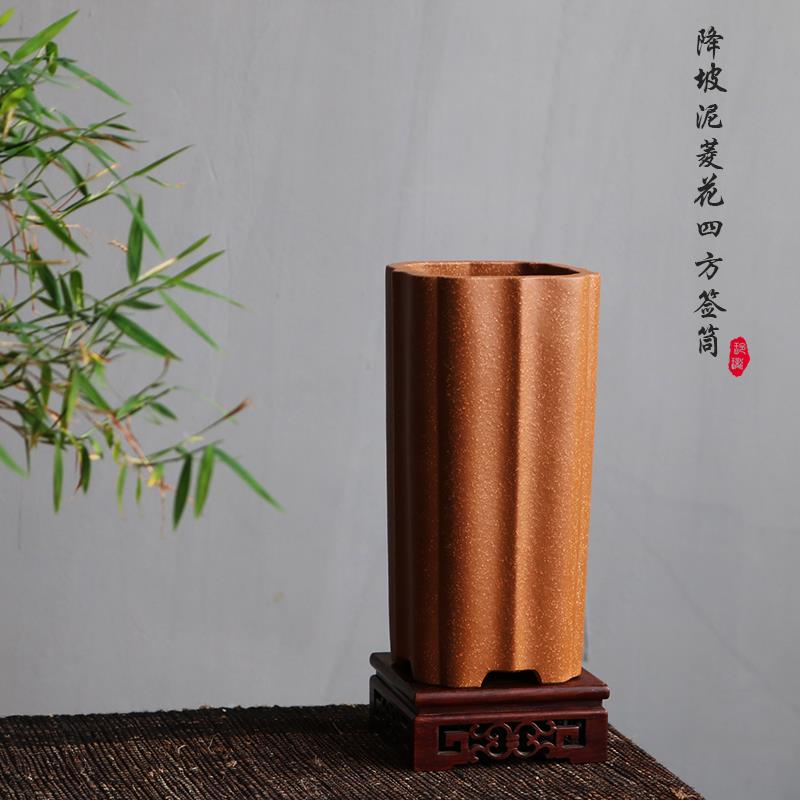 紫砂花盆兰花多肉老桩盆景悬崖苔藓绿植手工降坡泥四方菱花高签筒