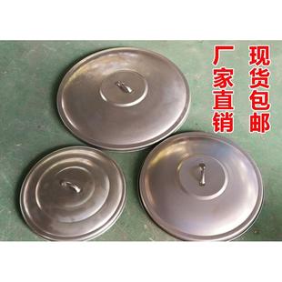 水塔圆盖子加厚 通用水塔不锈钢盖子水箱盖子带锁牌水塔盖屋顶立式