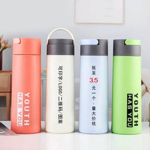 广告杯定制水杯玻璃杯印logo可刻字好学生小礼品杯子定做活动开业