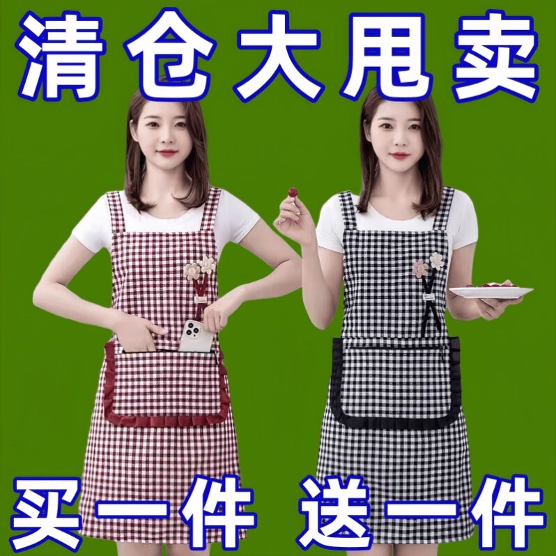 夏季韩版女时尚加厚棉布透气围裙家用厨房做饭工作服无袖背带围腰