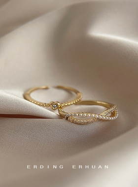 时尚高级感微镶锆石指环