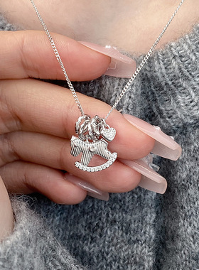 s925纯银马上有钱木马项链