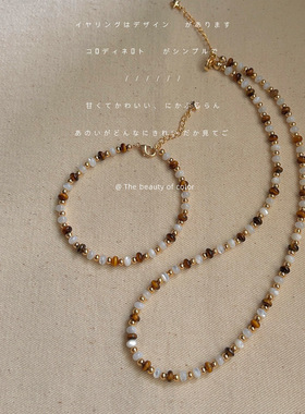 质感虎眼石项链042130